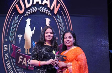 UDAAN: MBBS BATCH FAREWELL EVENT