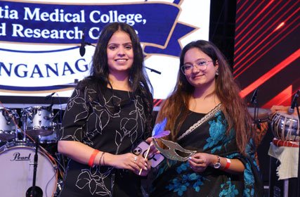 UDAAN: MBBS BATCH FAREWELL EVENT