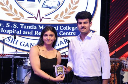UDAAN: MBBS BATCH FAREWELL EVENT