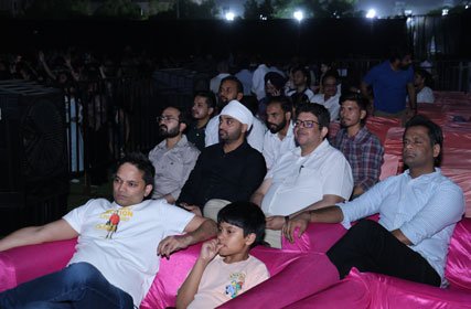 UDAAN: MBBS BATCH FAREWELL EVENT
