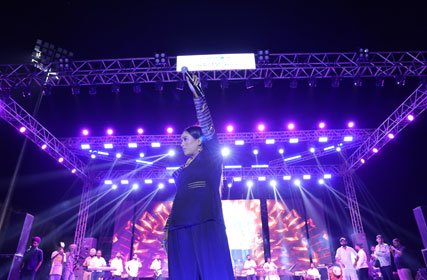 UDAAN: MBBS BATCH FAREWELL EVENT